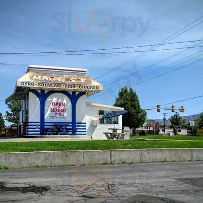 Mad Greek Express