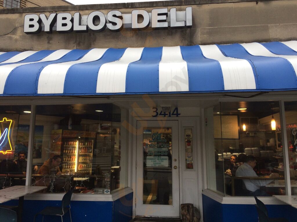 Byblos Deli