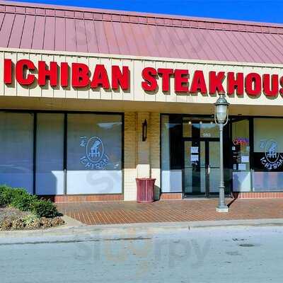 Ichiban Hibachi & Sushi Bar