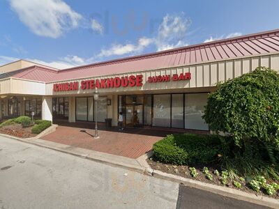 Ichiban Hibachi & Sushi Bar