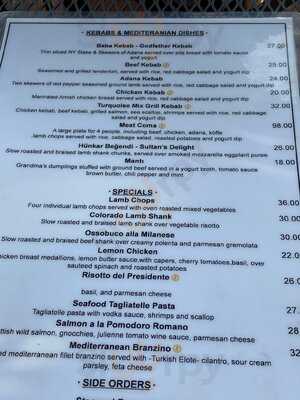 Turquoise Restaurant