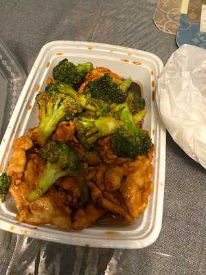 Wonderful Chinese Restaurant