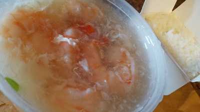 Wonderful Chinese Restaurant