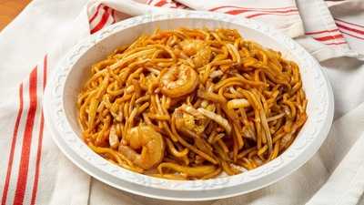 Wonderful Chinese Restaurant