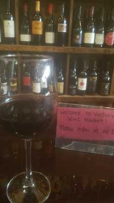 Vintner Wine Market