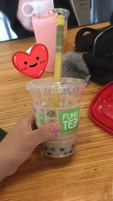 Fuku Tea