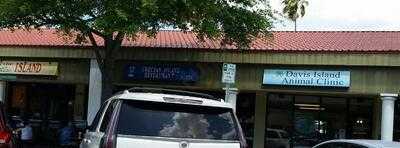 Grecian Island Restaurant