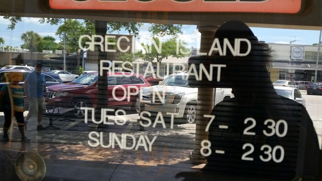 Grecian Island Restaurant