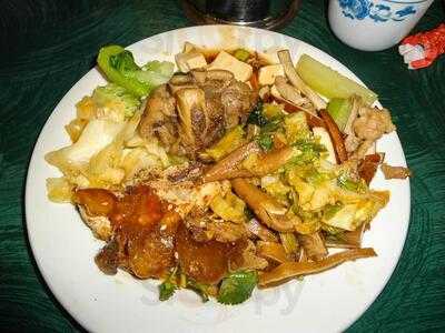 Imperial Garden Restaurant