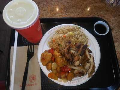 Panda Express