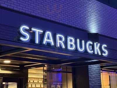 Starbucks Reserve Bar Sacramento