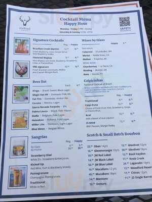 Via Brasil Steakhouse