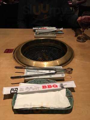 Gyu-kaku Japanese Bbq
