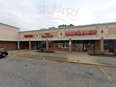 Ho Wah Chinese Restaurant