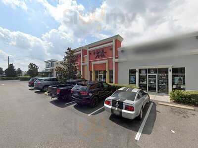 La'berry Frozen Yogurt Cafe