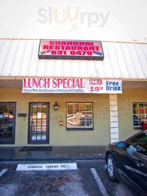 Shang Hai Take Out