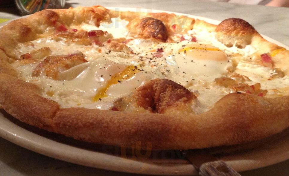 Amorina Pizza Rustica