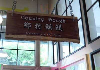 Country Dough