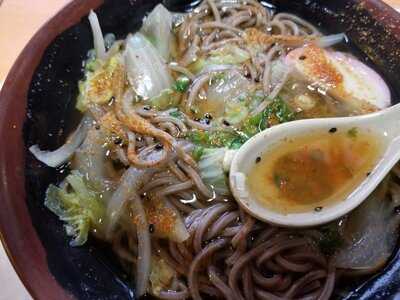 Meeka Japanese Restaurant