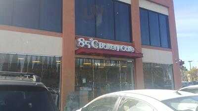 85c Bakery Cafe