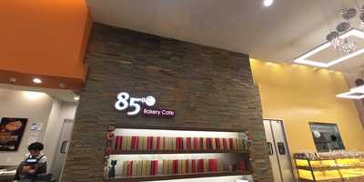 85c Bakery Cafe