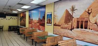 Maira Mediterranean Grill