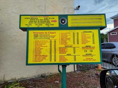 Chan's Chinese Restaurant