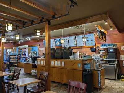 Caribou Coffee