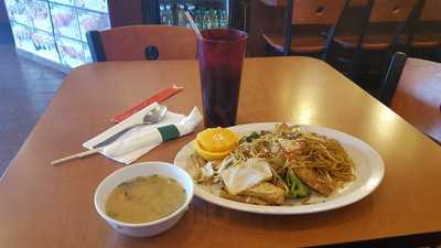 Miraibowl Japanese Express #5