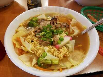 Miraibowl Japanese Express #5