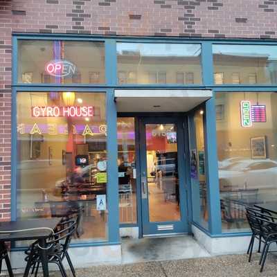 Gyro House