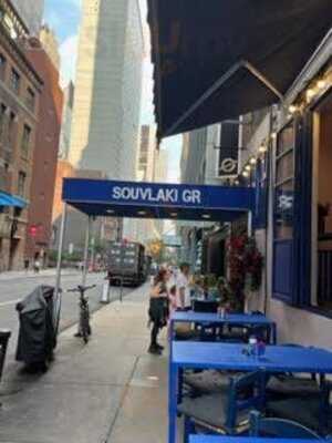 Souvlaki Gr Midtown