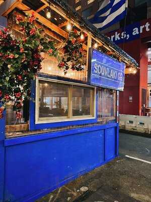 Souvlaki Gr Midtown