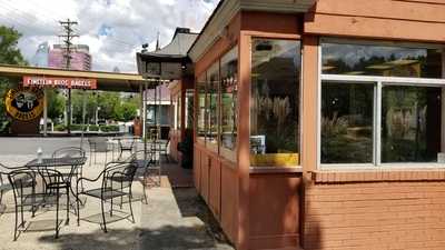 Nova's Bakery South End