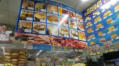 Webster Gourmet Deli