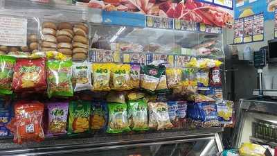 Webster Gourmet Deli