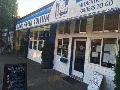 Yanni's Greek Restaurant