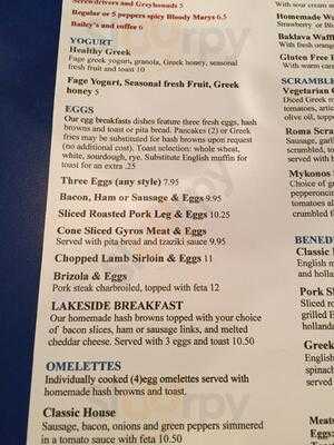 Yanni's Greek Restaurant