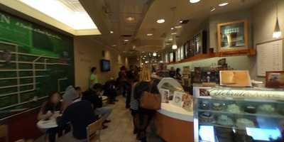 Haagen Dazs Ice Cream