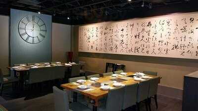 Little Sheep Mongolian Hot Pot, Seattle