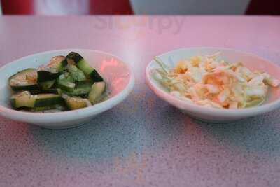 Joe's New York Diner