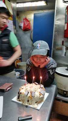 Kawah Chinese Restaurant