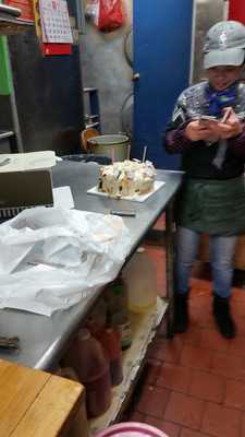 Kawah Chinese Restaurant