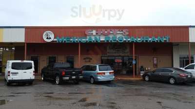 Chuy's Mexican Restaurant