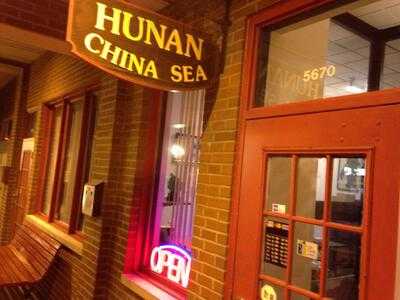 Hunan Of Lyndhurst