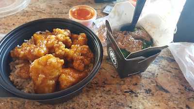 Panda Express