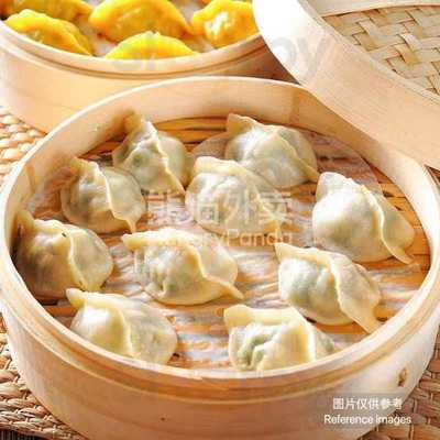 Shanghai Dumpling King