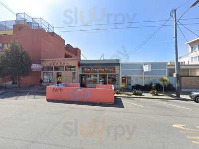 Shanghai Dumpling King