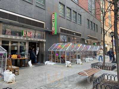 El Vez And Burrito Bar