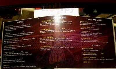 Farvahar Persian Cafe